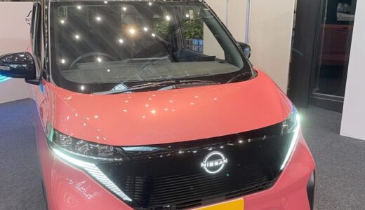 【軽自動車のEV】おすすめランキングとリアルな感想